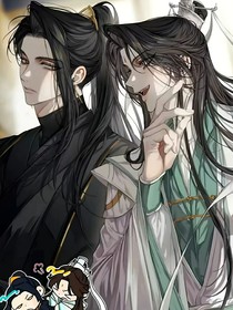 假如师青玄重生