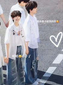 有亿点田