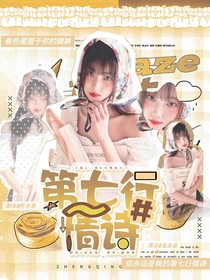 凍梨沒有味無償封面鋪