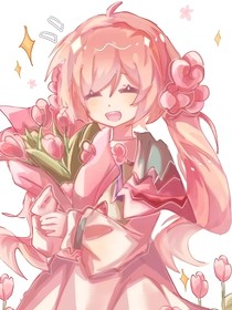 花仙之途：觀影體
