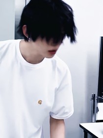 saveme