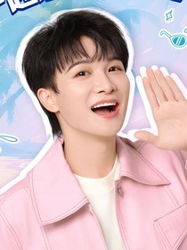 音乐缘计划：小猫轻点撩