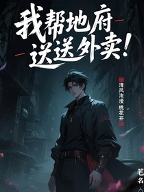 我?guī)偷馗屯赓u