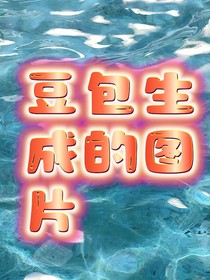 書名正在修改1753866254486225839