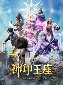 楓晨（光與暗的融合）