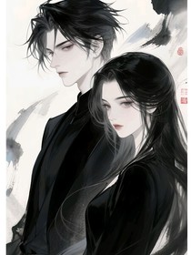 星光交織