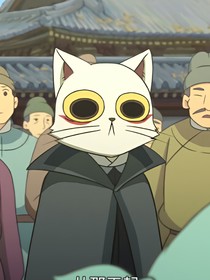 大理寺日志：幸运max的乐子人日常