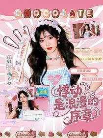 凉茶封面铺子（接单）