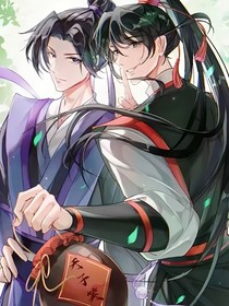all羨（藍顏禍水）