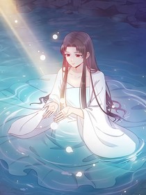 美人老矣自寫后續(xù)