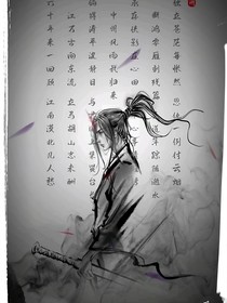 體神者