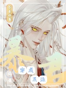 燕青回