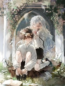 驚封：最初的夏天