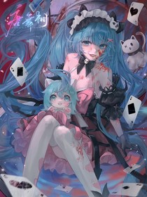 星斗深處的回想