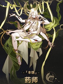 米家馬甲：世界囊中之物