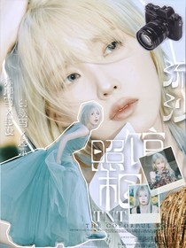 奶茶味慕斯奶（封面鋪）