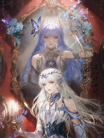 斩神：死神