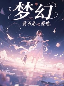 王者榮耀：愛我還是愛他