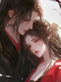 重生后身為貴妃娘娘的宮女的我成了太子妃