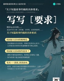 請(qǐng)不要假裝很努力，因?yàn)榻Y(jié)果不是會(huì)陪你演戲