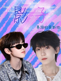 奇文：影子