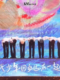 星辰殘夢(mèng)