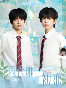 抽屜里面的情書
