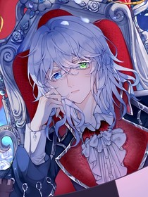 斗2：紅塵墨影