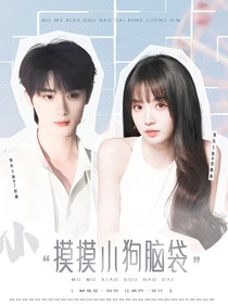 j江清月的封面鋪