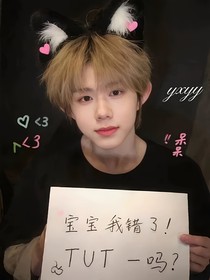 时代峰峻：我的超级救星