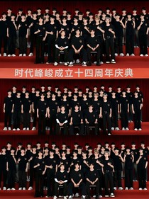 TF：唯一的女孩