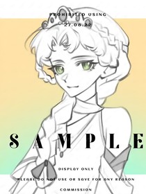 斬神和戲神看未來(lái)