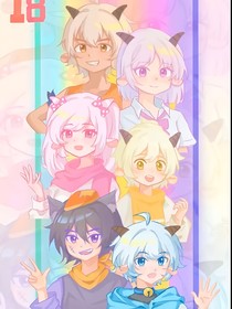清風(fēng)宣誓他對她的愛意