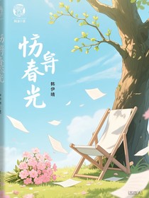 恰逢春光