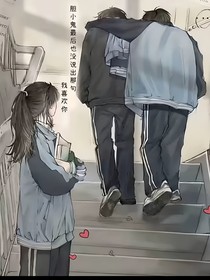 双双学霸