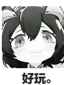 加入黑暗組織后又被迫成為魔法少女？！