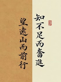 高中的數(shù)學(xué)筆記