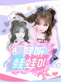 （营业）水灵封面铺