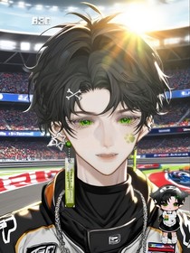 控師
