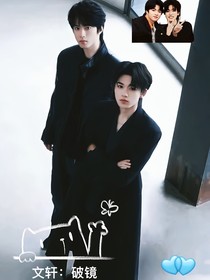 文轩：雨痕