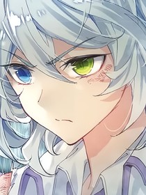 絕世：金白色的交錯(cuò)線