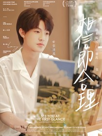 TF三代：相信即合理