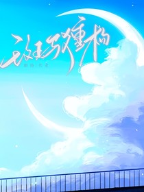 斑駁重構