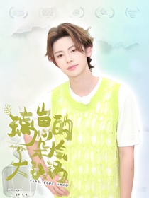 璃崽的杂烩大铁锅