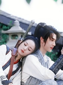 江湖路远，与翡允同行