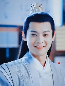 少年白马醉春风之琅琊称帝