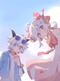 喜美誤會