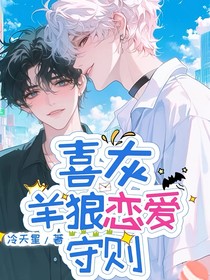 書名正在修改1753950956328342374