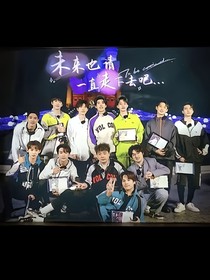 南波万随笔