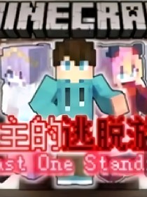 mcup綜藝同人推薦